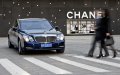 2011_Maybach_Modellpflege_Excellence_Refined_14