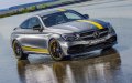 2015_c205_amg-c63s_coupe_9_edition1